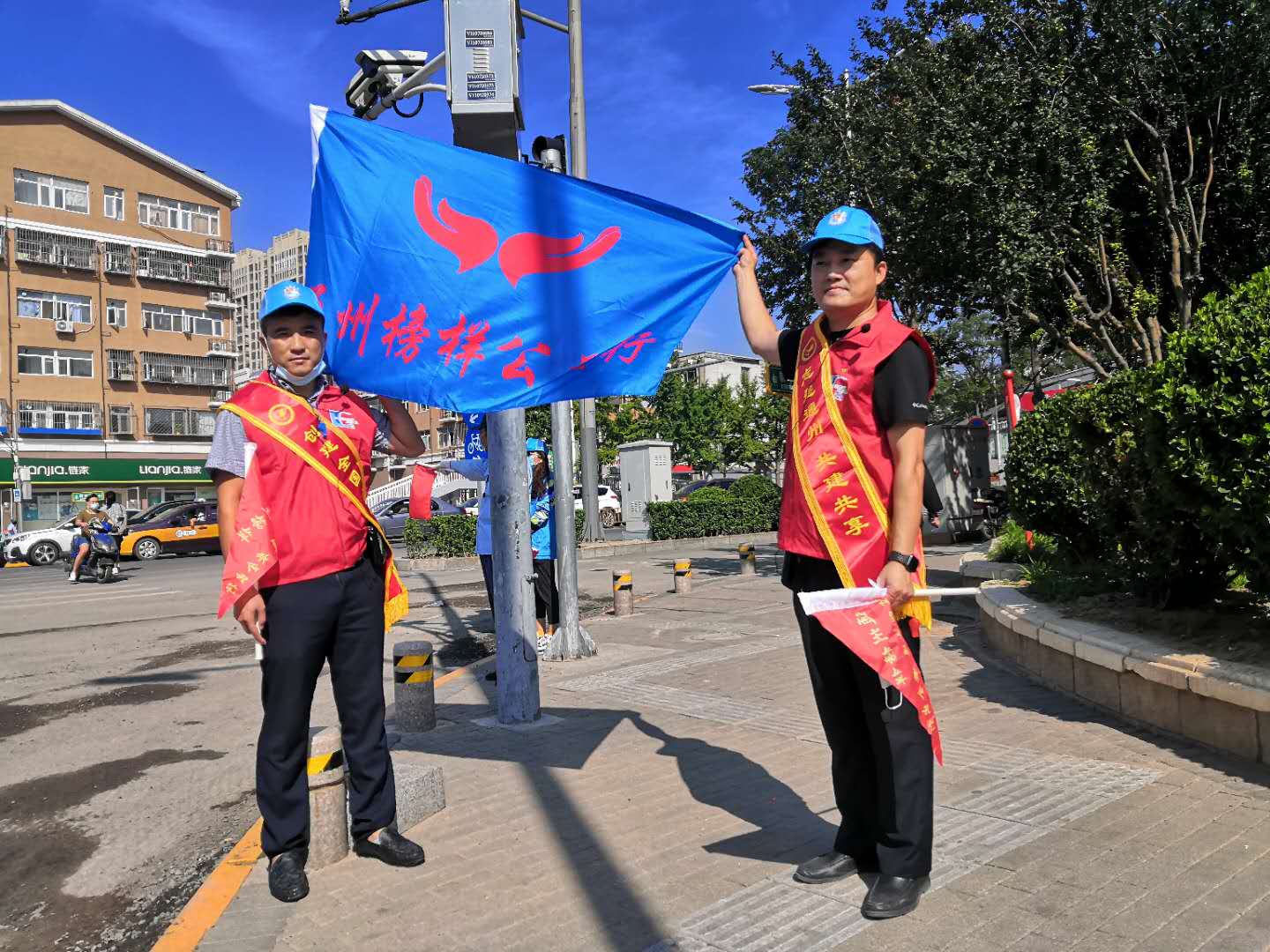 <strong>www成人色情美女网站野外</strong>